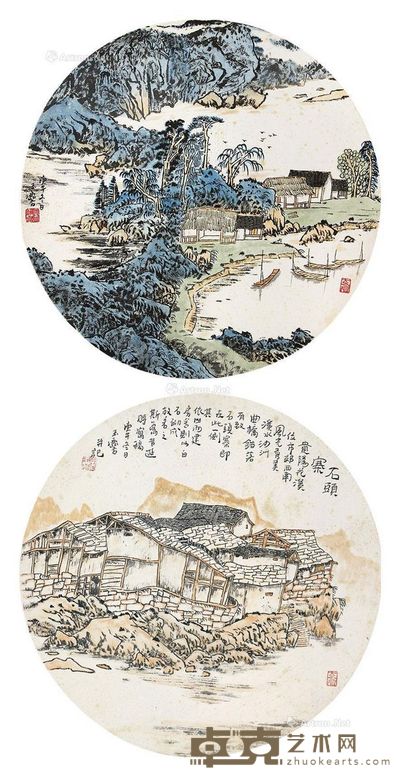 宋玉麟山水 (二件) 直径39cm×2