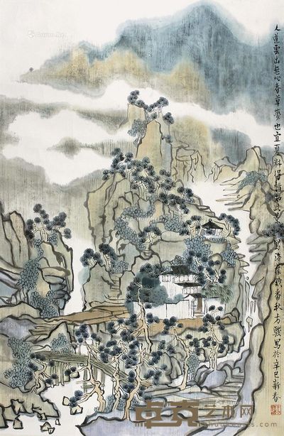 方骏山水 69×44cm