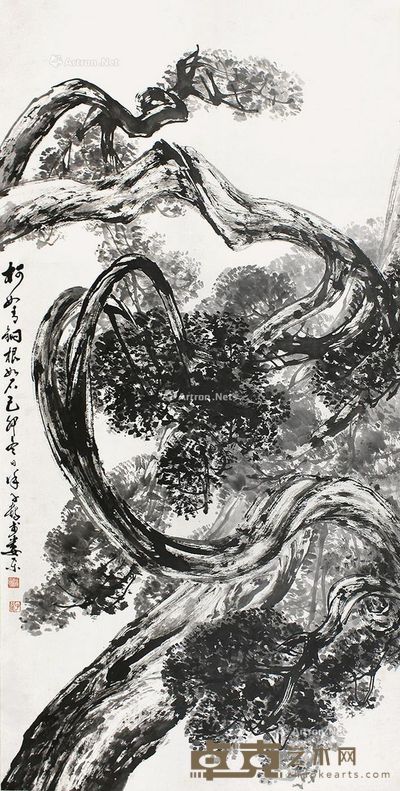 徐子鹤松 137×68cm