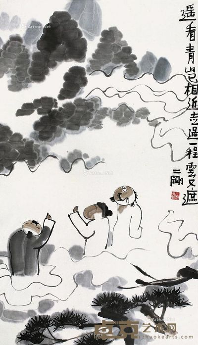 刘二刚人物 67×39cm