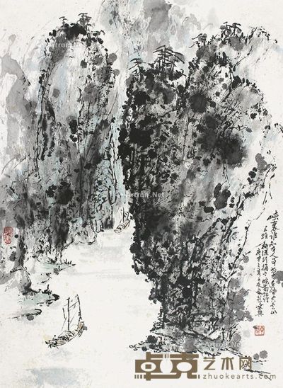 卓然山水 67×48.5cm