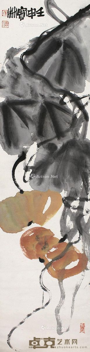 姜宝林瓜 137×34cm