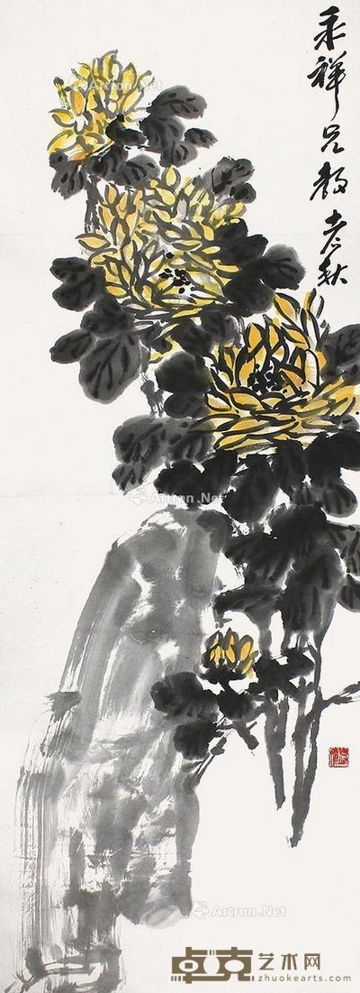 史秋鹜菊 96×35cm