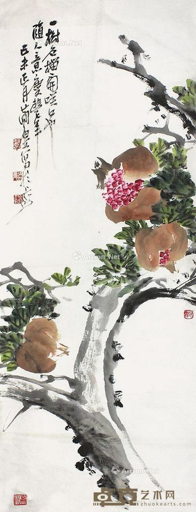 曹简楼石榴 95×56cm