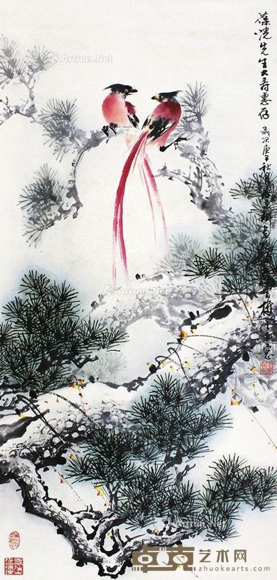 唐秉根花鸟 96×44cm