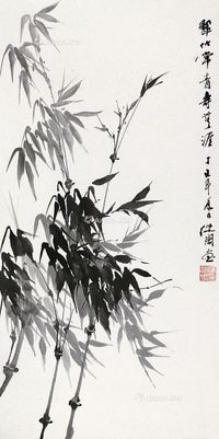 陈从周竹