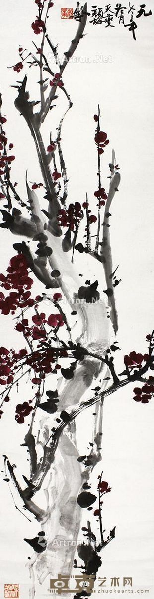 颜梅华梅 140×34cm
