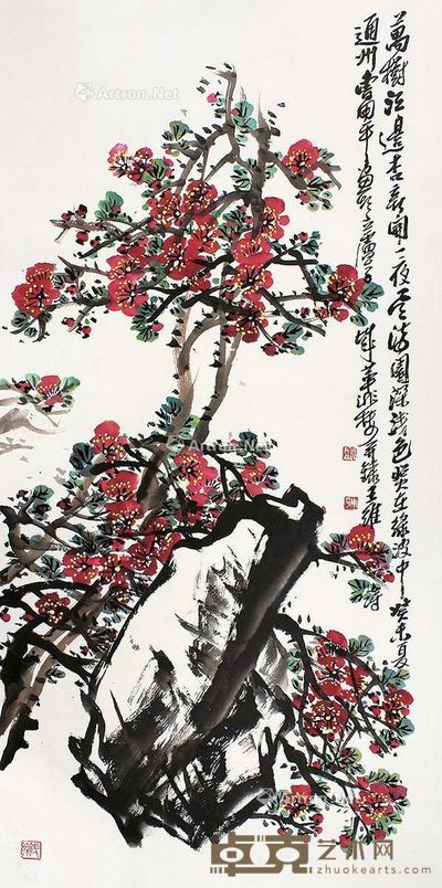 曹用平花卉 96×45cm