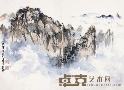 黄笃维山水 44.5×32.5cm