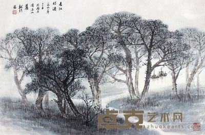 魏镇山水 67×45cm
