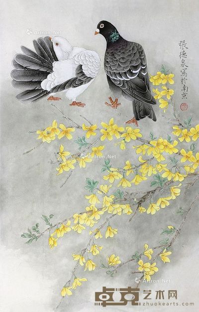 张德泉鸽子 64.5×42.5cm