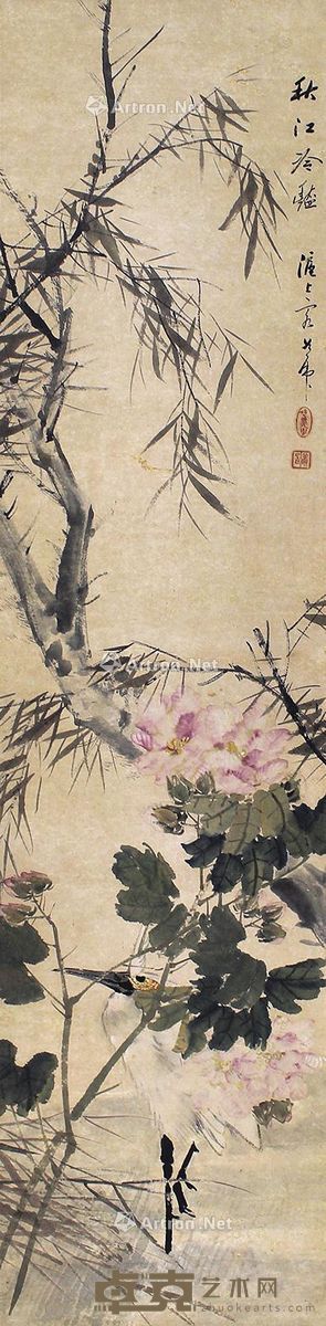 赵如虎花鸟 133×31cm