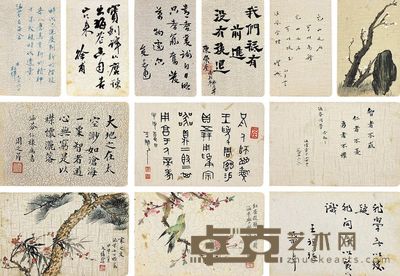 戴元俊费文卿花鸟书法册页(十二开) 10×16cm×12