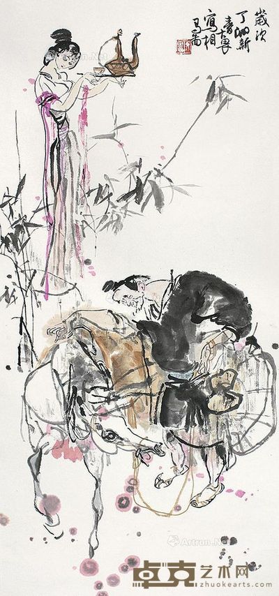 施大畏人物 97×45cm