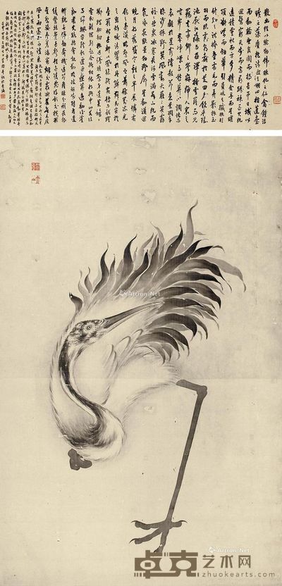 阙岚鹤 153×74cm