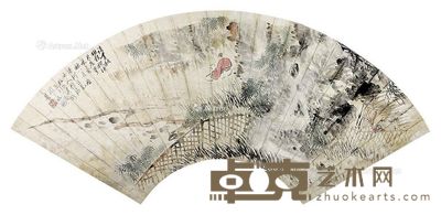吴格人物 56×20cm