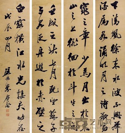 李钟豫书法 27×126cm×4