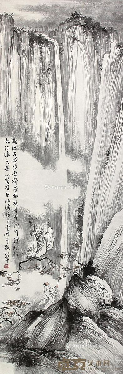 陈小翠山水 110×35cm
