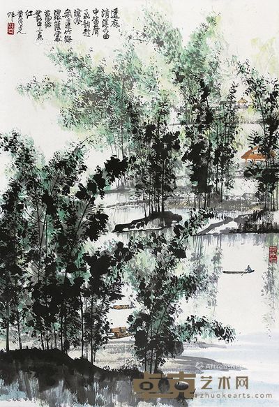 黄纯尧山水 70×48cm