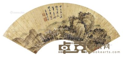吴定山水 16×51.5cm