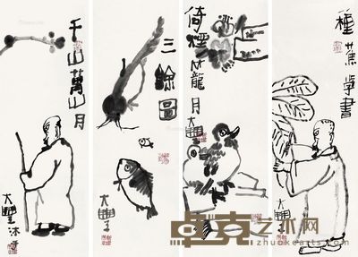 朱新建人物等 69×22cm×4