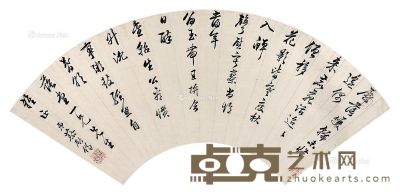 蔡启僔书法 48.5×17cm