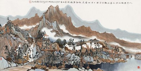 方骏2004年作山亭水榭