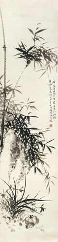 汪吉麟 竹石