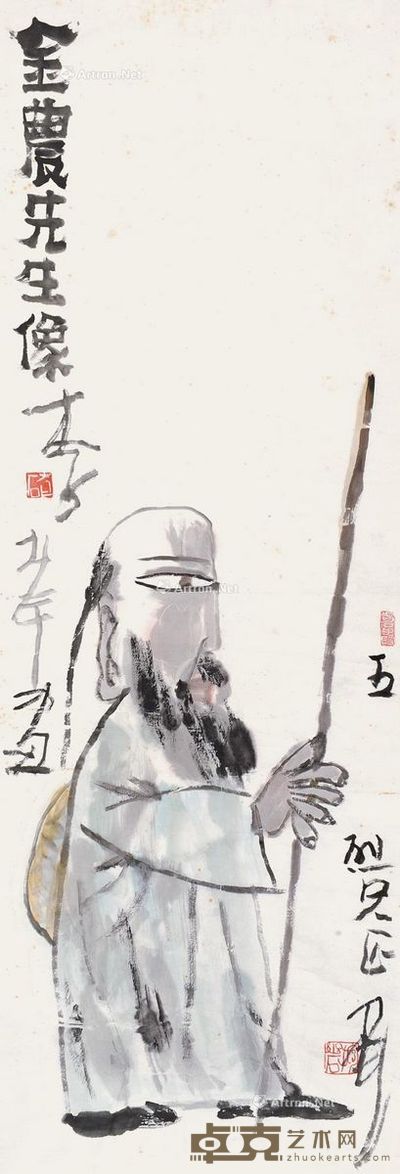 李老十金农先生像 136×48cm