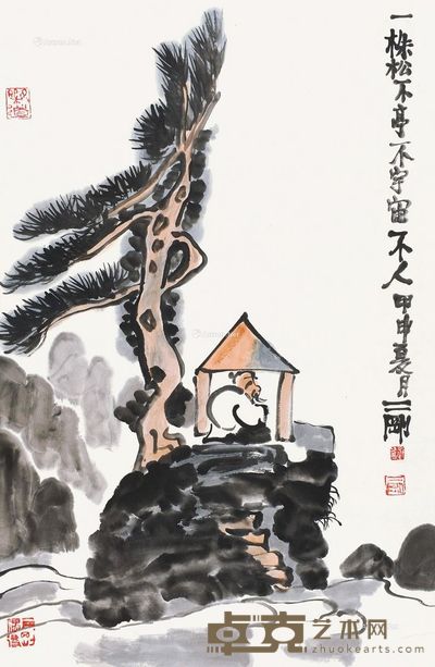 刘二刚一株松 69.5×46cm