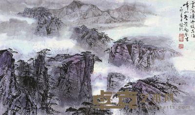 赵楷云海逶迤 56×74cm