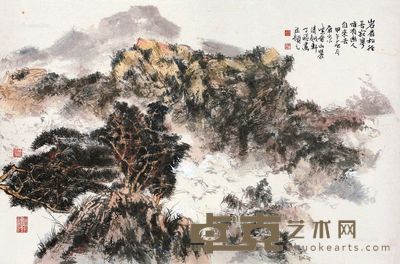 丁飞岩扉松径长寂寥 46×70cm