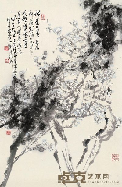 丁飞挥毫落纸墨痕新 70×57cm