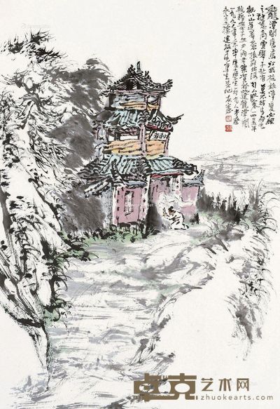 张友宪龙潭阁 50×34cm