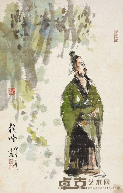 傅小石行吟图 71.5×46cm