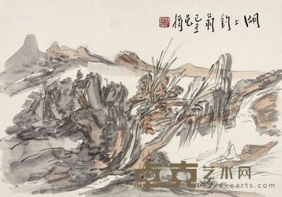 范杨湖上钓翁 50×69cm