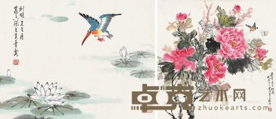 吴玉梅吴青霞牡丹金鱼 33×42cm：68×68cm