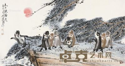 徐培晨九九艳阳天 95×178cm