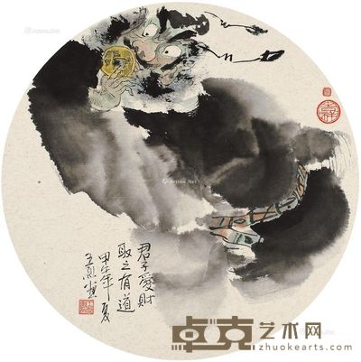 王烈君子爱财取之有道 直径42cm