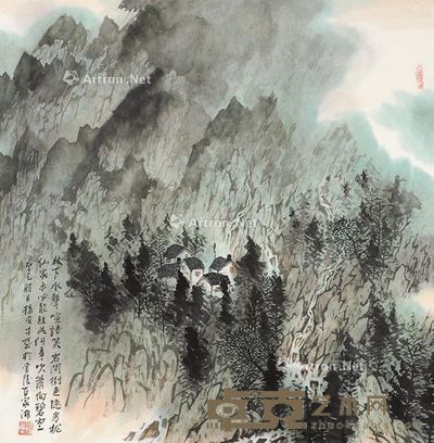 孙有才林下水声 69×68cm