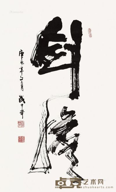 武中奇剑胆 116×68.5cm