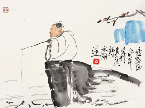 周京新垂钓图