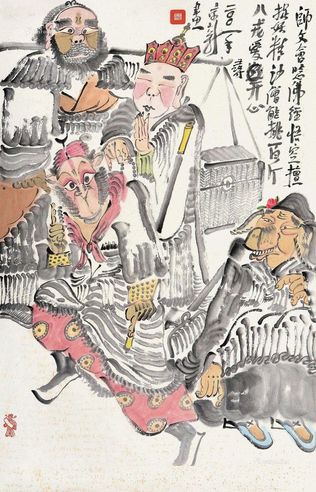 周京新西游记
