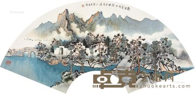 方骏观云画桥 29×80cm