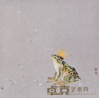 李娜青蛙王子 33.5×33.5cm