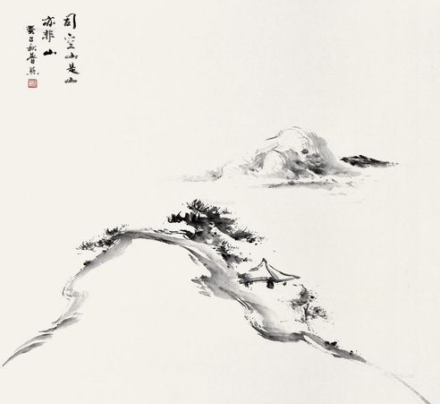 王晓晖司空山是山亦非山