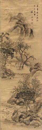 盛茂烨秋色水边邨