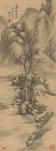 程鸣茅舍攻读