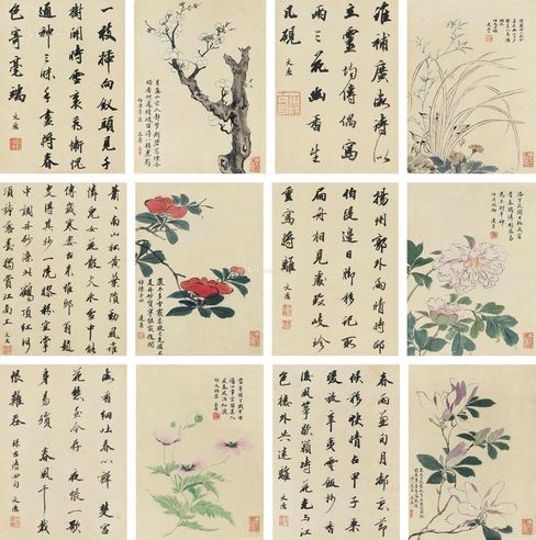 潘恭寿仿古花卉