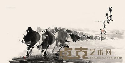 刘汉 华夏雄风 135×68cm